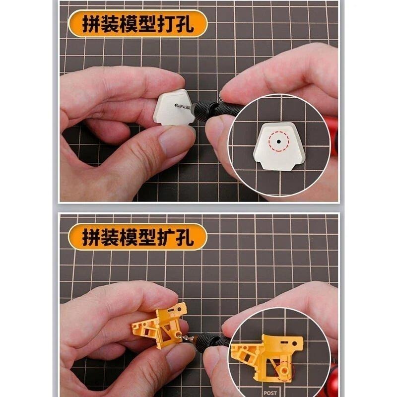 (大鳥叔叔模型) 模式玩造 MS091 MS-091 模型專用 雙軸承手鑽 解壓手鑽+鎢鋼鑽頭-細節圖6