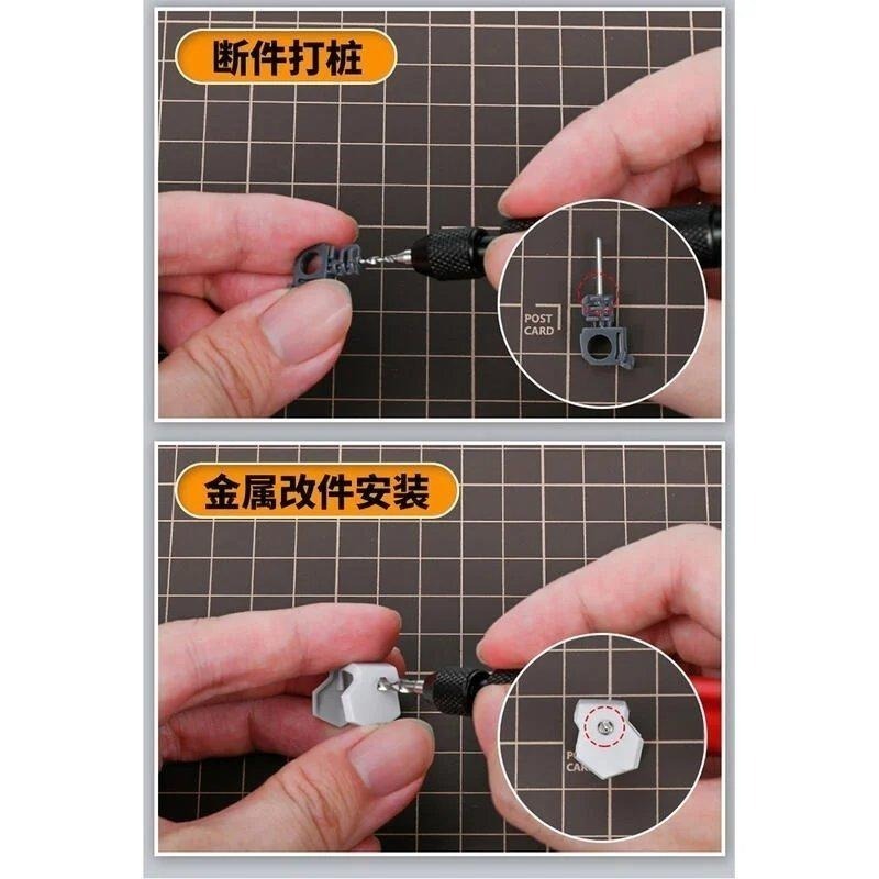 (大鳥叔叔模型) 模式玩造 MS091 MS-091 模型專用 雙軸承手鑽 解壓手鑽+鎢鋼鑽頭-細節圖7