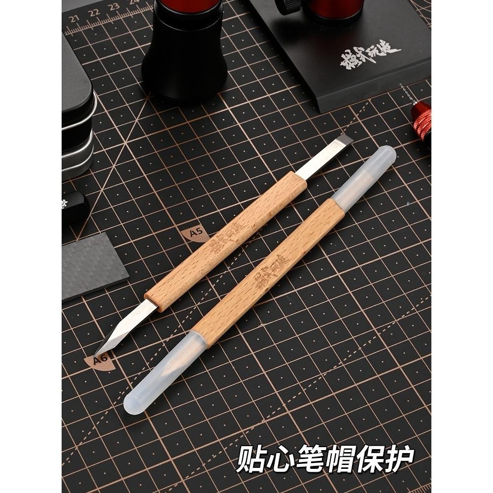 (大鳥叔叔模型) 模式玩造 MS097 MS-097 雙頭 寬口推刀 水口切割合模線 分模線刮刀 雙頭三稜刮刀 修除毛邊-細節圖8