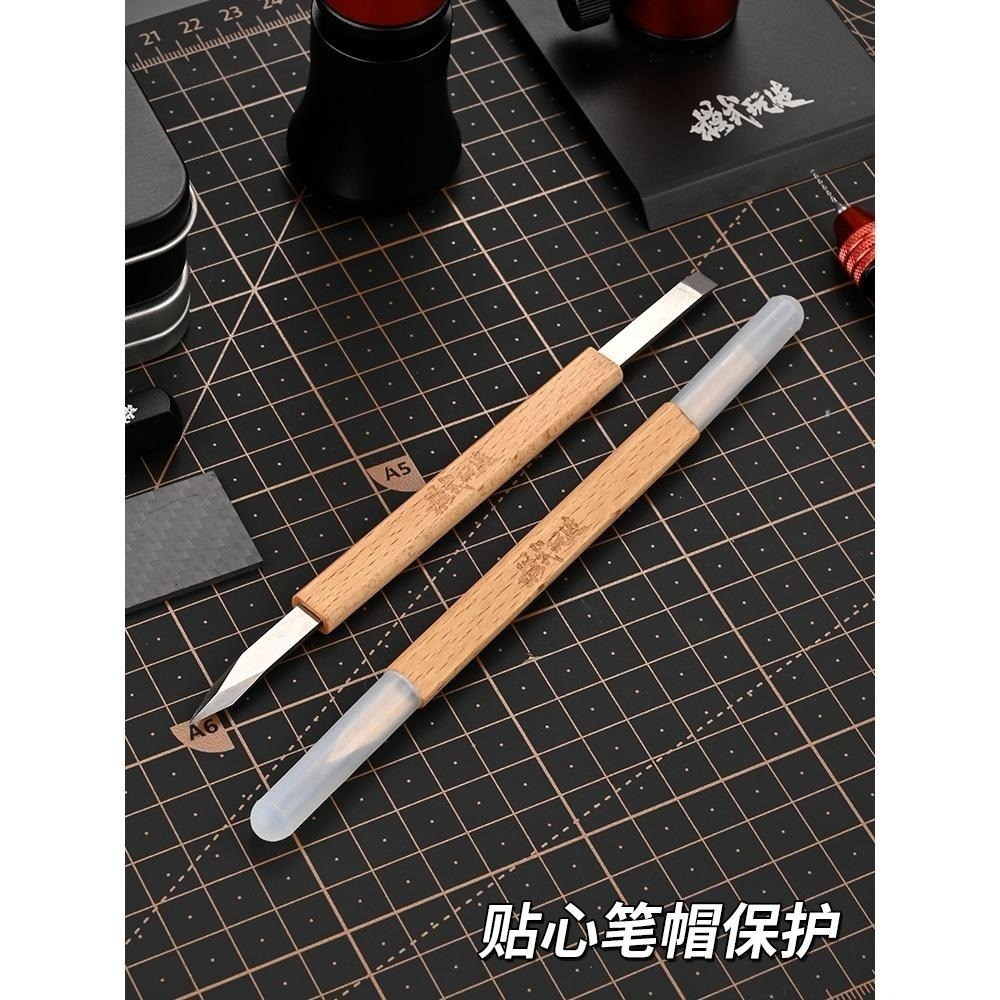 (大鳥叔叔模型) 模式玩造 MS097 MS-097 雙頭 寬口推刀 水口切割合模線 分模線刮刀 雙頭三稜刮刀 修除毛邊-細節圖8