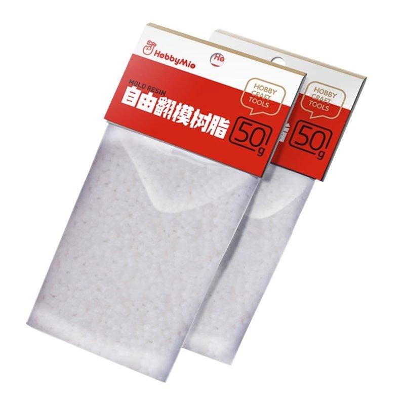 (大鳥叔叔模型) 喵匠 HobbyMio 模型專用 自由翻模樹脂 翻模塑形水晶土 50g-細節圖3