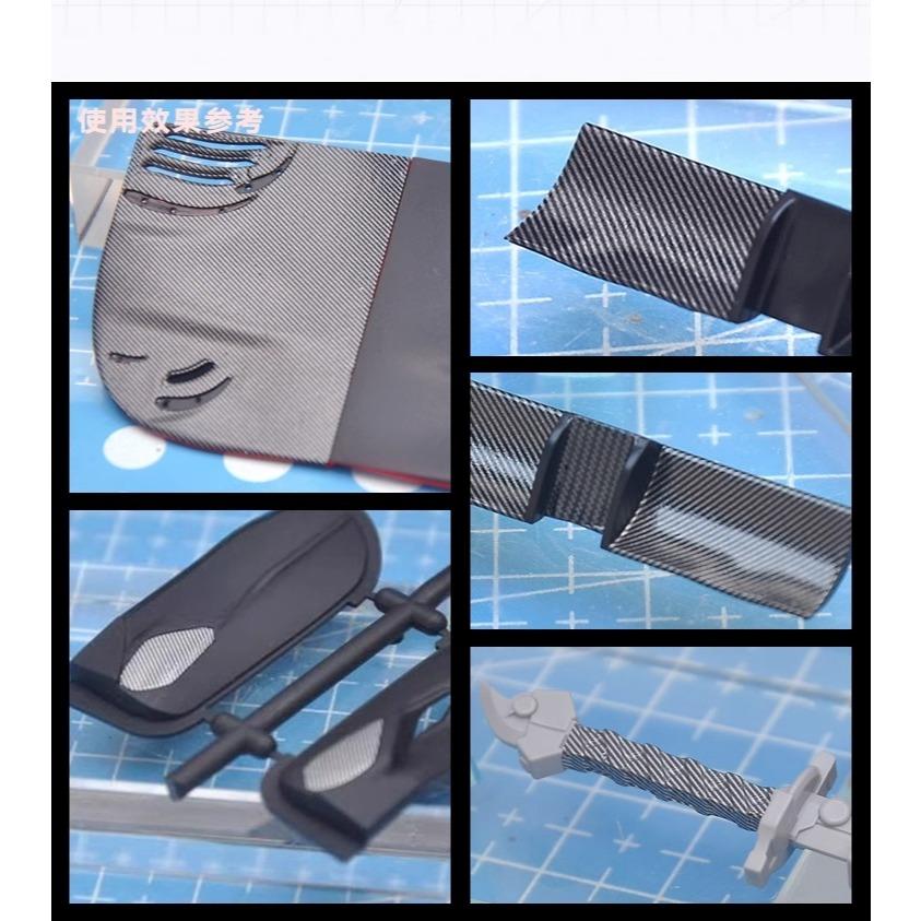 (大鳥叔叔模型)喵匠 HobbyMio CB 碳纖維水貼 1/12 1/24 1/32  A5尺寸 A6尺寸 水貼-細節圖3