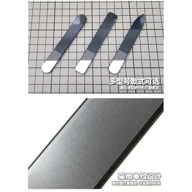 (大鳥叔叔模型) 模式玩造 MS-054 MS054 鏡面拋光玻璃銼刀 模型打磨拋光棒 鋼化玻璃高效拋光 水洗復活重複使-細節圖3