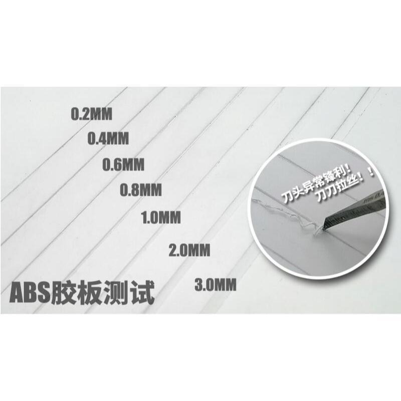 (大鳥叔叔模型) 模式玩造 MS048 MS-048金屬雕刻線刀 三菱刻線刀 除塵刷 硬線膠帶 推刀 勾線刀 刻刀 鋼彈-細節圖5