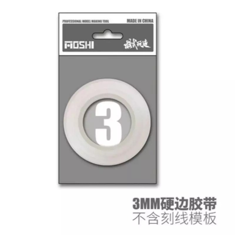 (大鳥叔叔模型) 模式玩造 MS048 MS-048金屬雕刻線刀 三菱刻線刀 除塵刷 硬線膠帶 推刀 勾線刀 刻刀 鋼彈-規格圖7
