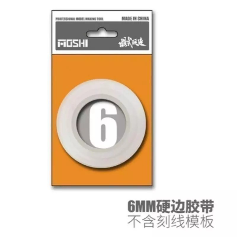 (大鳥叔叔模型) 模式玩造 MS048 MS-048金屬雕刻線刀 三菱刻線刀 除塵刷 硬線膠帶 推刀 勾線刀 刻刀 鋼彈-規格圖7