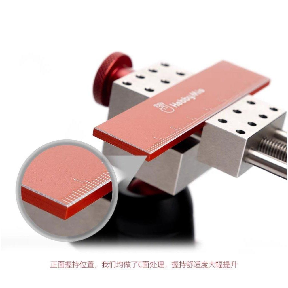 (大鳥叔叔模型) 喵匠 HobbyMio 模型專用 金屬打磨板套裝 鋁合金材質 C面倒角工藝 附刻度-細節圖6