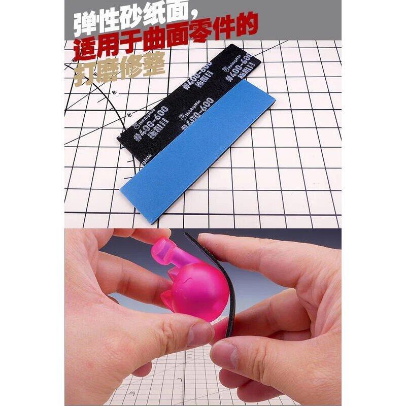 (大鳥叔叔模型) 喵匠 HobbyMio 超薄耐用型海綿砂紙 耐用海綿砂紙 超耐用砂紙 薄型 2mm 海綿砂紙-細節圖3
