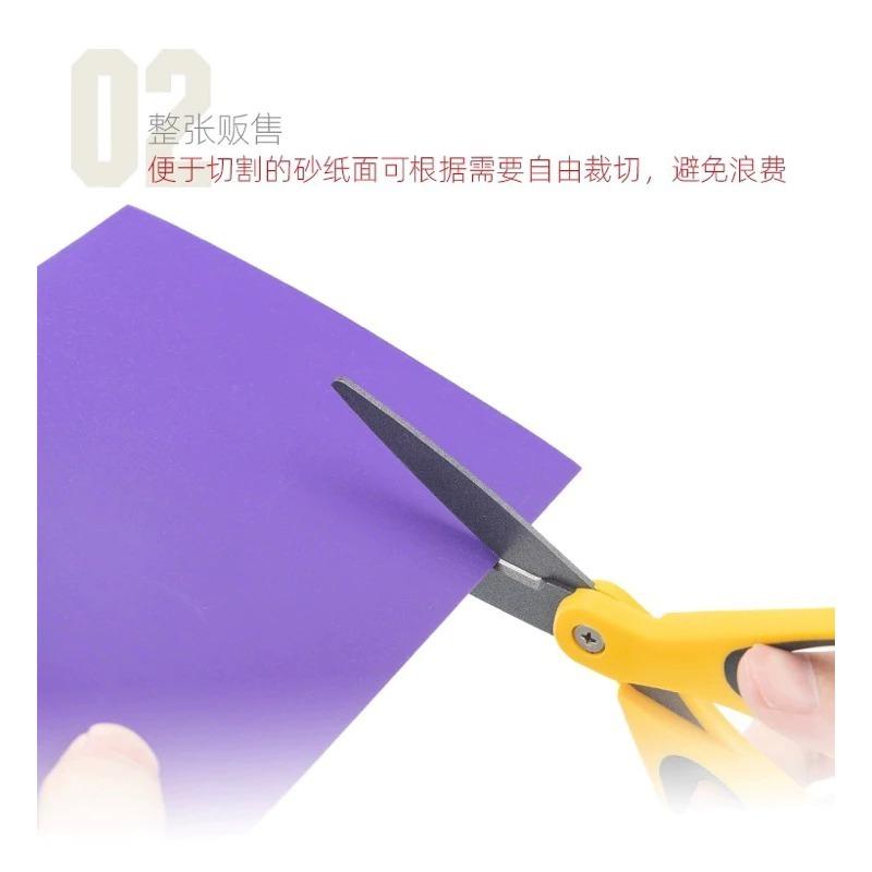 (大鳥叔叔模型)喵匠 HobbyMio 大張超薄 厚2mm 海綿砂紙 乾濕兩用 經久耐用 自由裁切-細節圖5