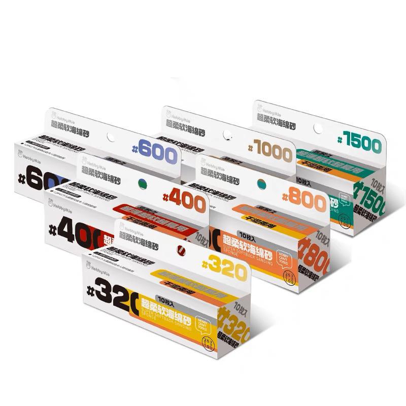 (大鳥叔叔模型)喵匠 HobbyMio 模型專用  3MM厚 超軟型海绵砂纸 曲面打磨砂纸 乾濕兩用水洗復活-細節圖5