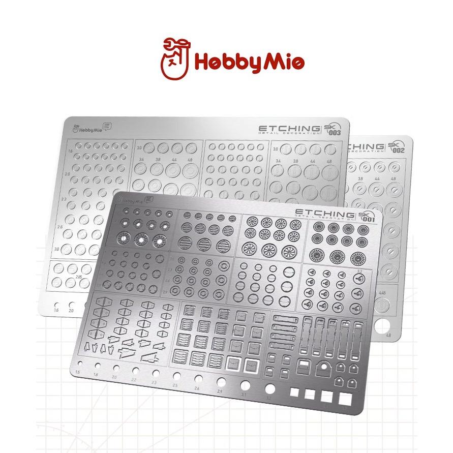 (大鳥叔叔模型) 喵匠 HobbyMio SK003 模型改造用 通用蝕刻片 模型通用高精度細節改造蝕刻片-細節圖3