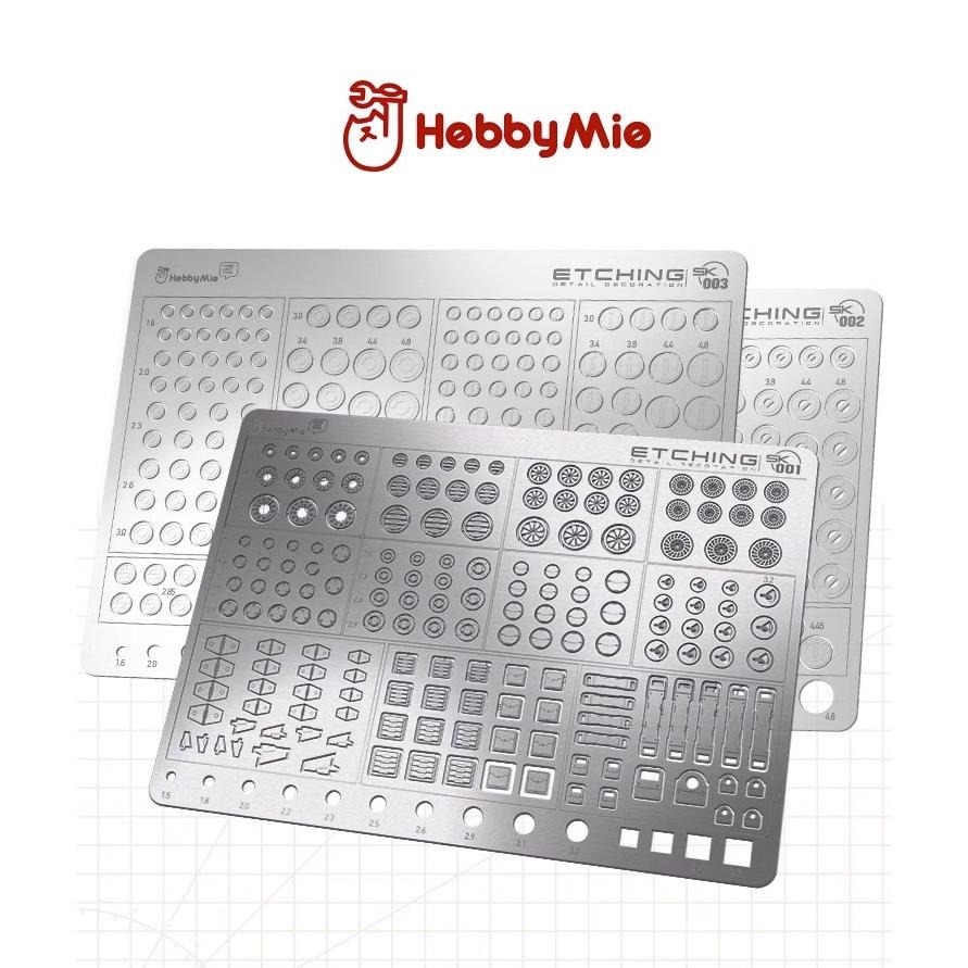 (大鳥叔叔模型) 喵匠 HobbyMio SK004 模型改造用 通用蝕刻片 模型通用高精度細節改造蝕刻片-細節圖3