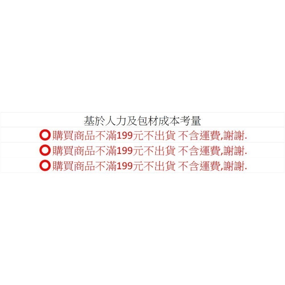 (大鳥叔叔模型)喵匠 HobbyMio 模型改裝 改造銅棒 打樁 實心 長20cm 銅棒 0.2/-3.0mm直徑-細節圖2