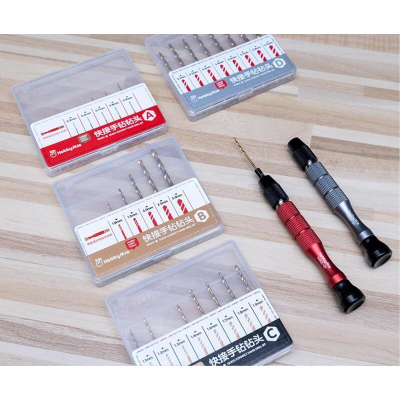 (大鳥叔叔模型) 喵匠 Hobbymio 模型專用 HMZ-01 快拆式手鑽 快拆六角接頭 鑽頭-細節圖6