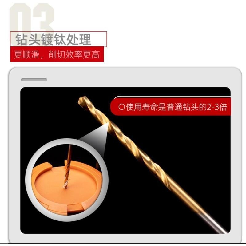 (大鳥叔叔模型) 喵匠 Hobbymio 模型專用 HMZ-01 快拆式手鑽 快拆六角接頭 鑽頭-細節圖5