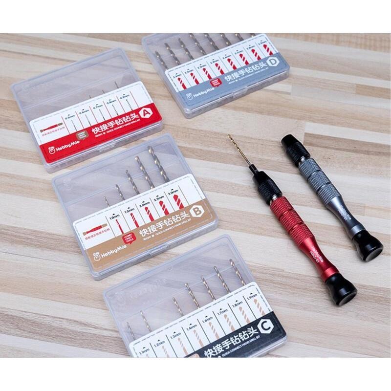 (大鳥叔叔模型) 喵匠 Hobbymio 模型專用 HMZ-01 快拆式手鑽 快拆六角接頭 鑽頭-細節圖6