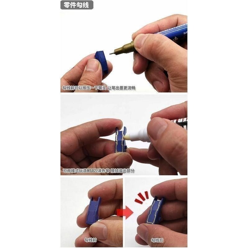 (大鳥叔叔模型) 模式玩造 MS-043 MS043 油性勾線筆 代針筆 鋼彈 極細墨線筆 補色筆 勾線筆 墨線筆-細節圖8