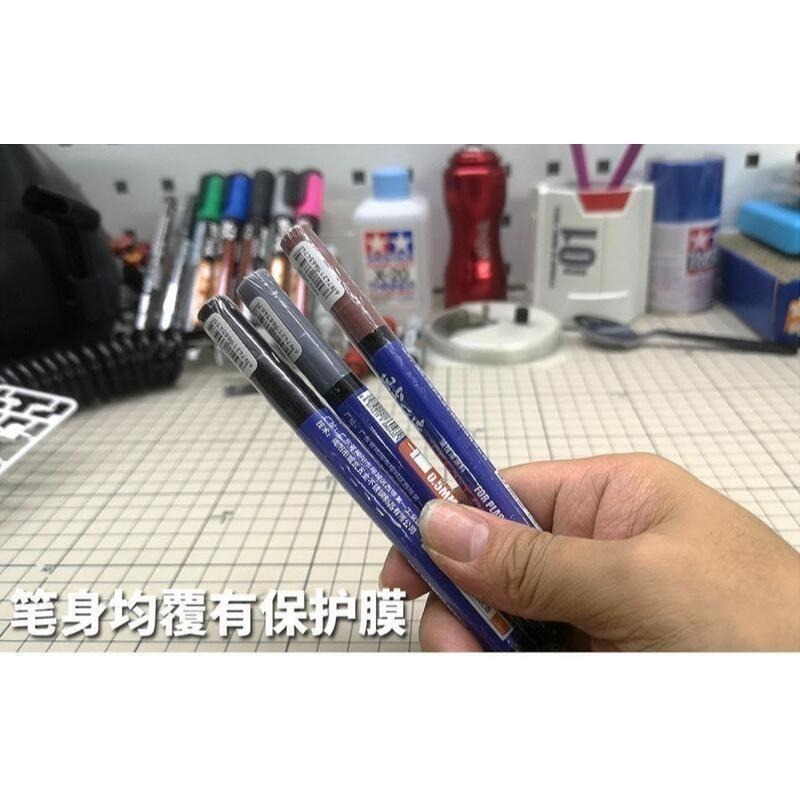 (大鳥叔叔模型) 模式玩造 MS-043 MS043 油性勾線筆 代針筆 鋼彈 極細墨線筆 補色筆 勾線筆 墨線筆-細節圖9