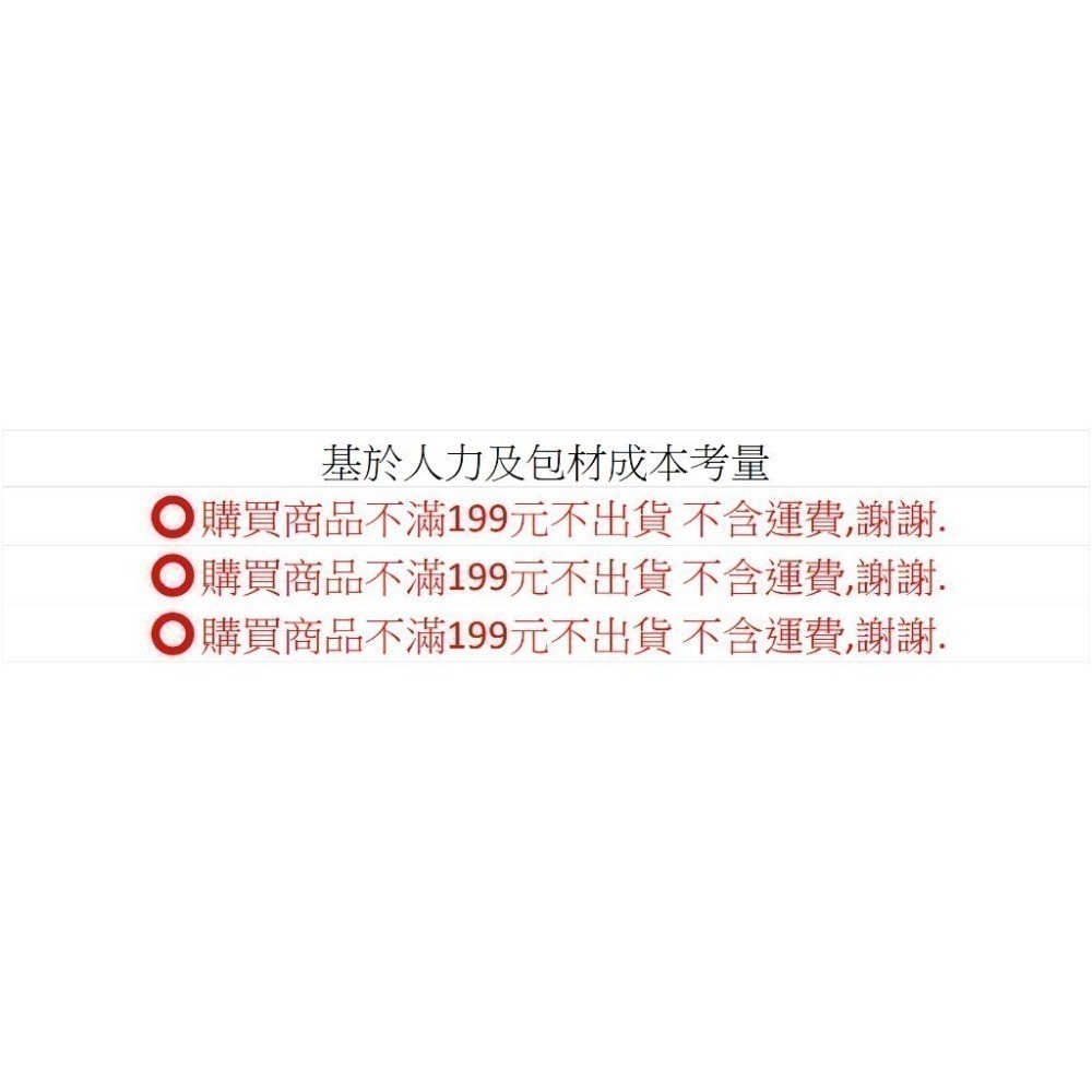 (大鳥叔叔模型) 模式玩造 MS-043 MS043 油性勾線筆 代針筆 鋼彈 極細墨線筆 補色筆 勾線筆 墨線筆-細節圖2