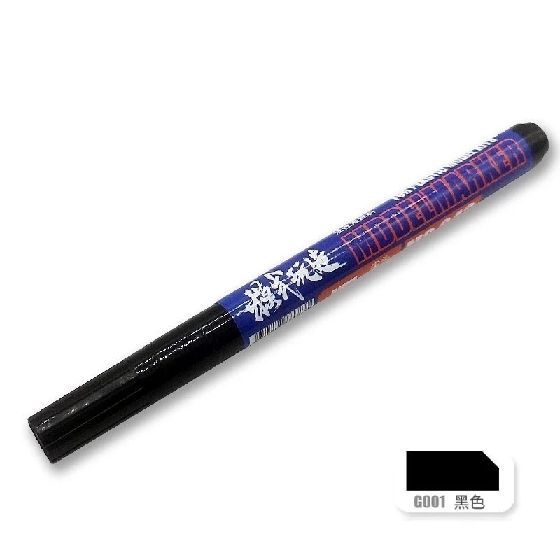 (大鳥叔叔模型) 模式玩造 MS-043 MS043 油性勾線筆 代針筆 鋼彈 極細墨線筆 補色筆 勾線筆 墨線筆-規格圖9