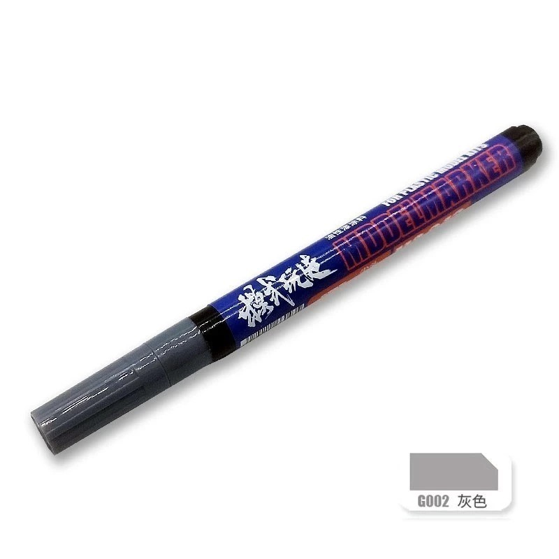 (大鳥叔叔模型) 模式玩造 MS-043 MS043 油性勾線筆 代針筆 鋼彈 極細墨線筆 補色筆 勾線筆 墨線筆-規格圖9