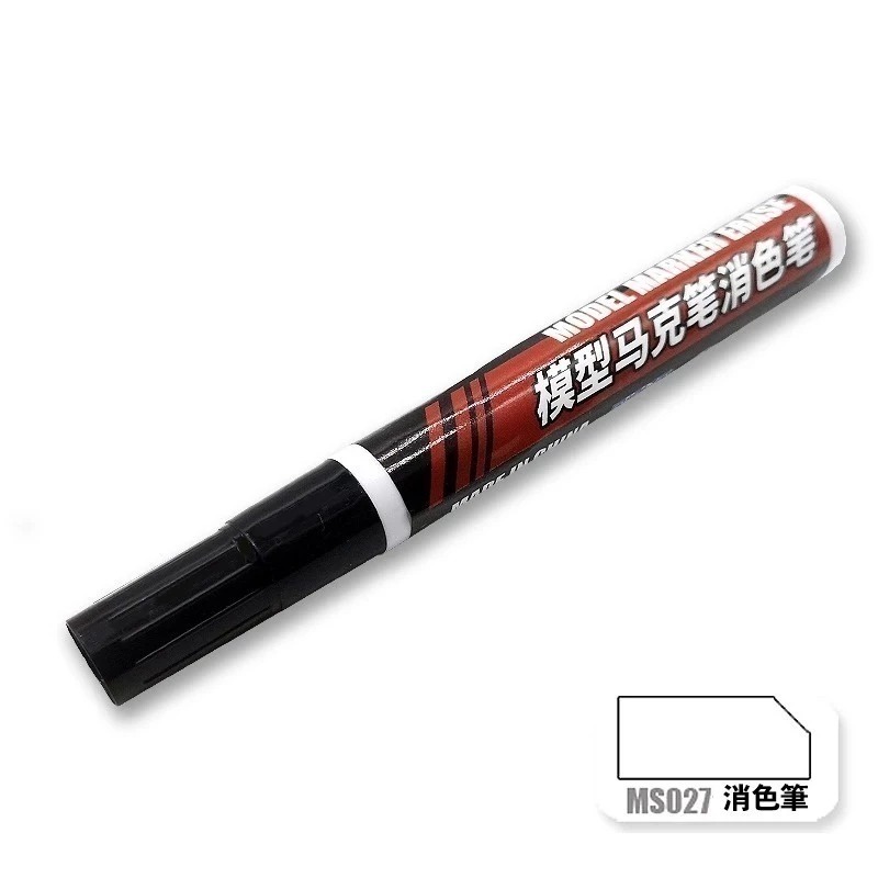 (大鳥叔叔模型) 模式玩造 MS-043 MS043 油性勾線筆 代針筆 鋼彈 極細墨線筆 補色筆 勾線筆 墨線筆-規格圖9
