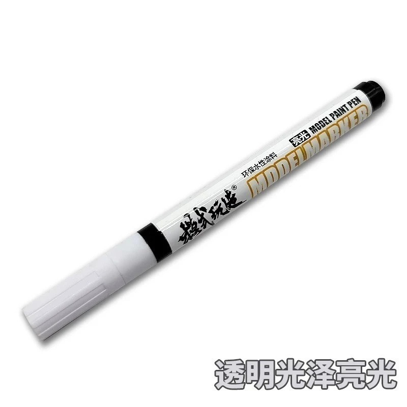 (大鳥叔叔模型) 模式玩造 MS-043 MS043 油性勾線筆 代針筆 鋼彈 極細墨線筆 補色筆 勾線筆 墨線筆-規格圖9