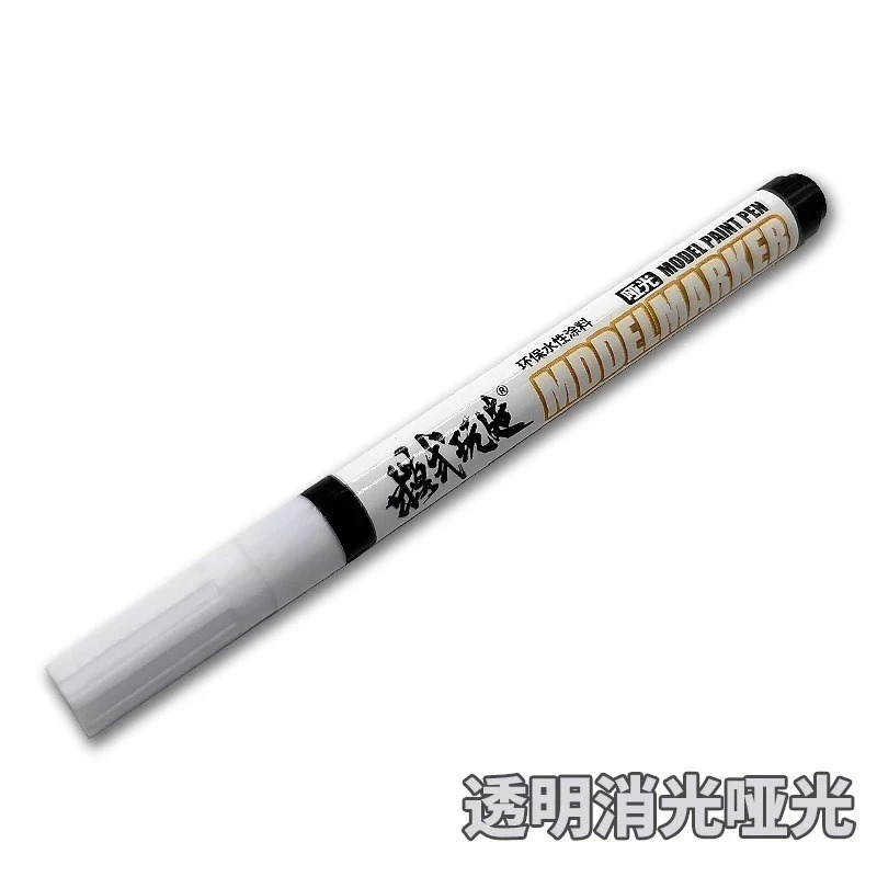 (大鳥叔叔模型) 模式玩造 MS-043 MS043 油性勾線筆 代針筆 鋼彈 極細墨線筆 補色筆 勾線筆 墨線筆-規格圖9