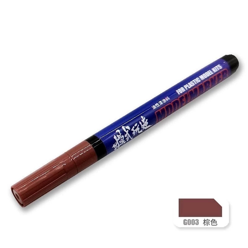 (大鳥叔叔模型) 模式玩造 MS-043 MS043 油性勾線筆 代針筆 鋼彈 極細墨線筆 補色筆 勾線筆 墨線筆-規格圖9