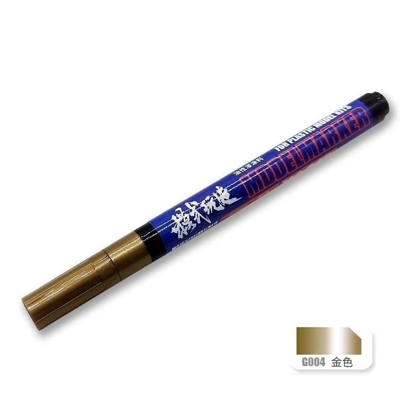 (大鳥叔叔模型) 模式玩造 MS-043 MS043 油性勾線筆 代針筆 鋼彈 極細墨線筆 補色筆 勾線筆 墨線筆-規格圖9