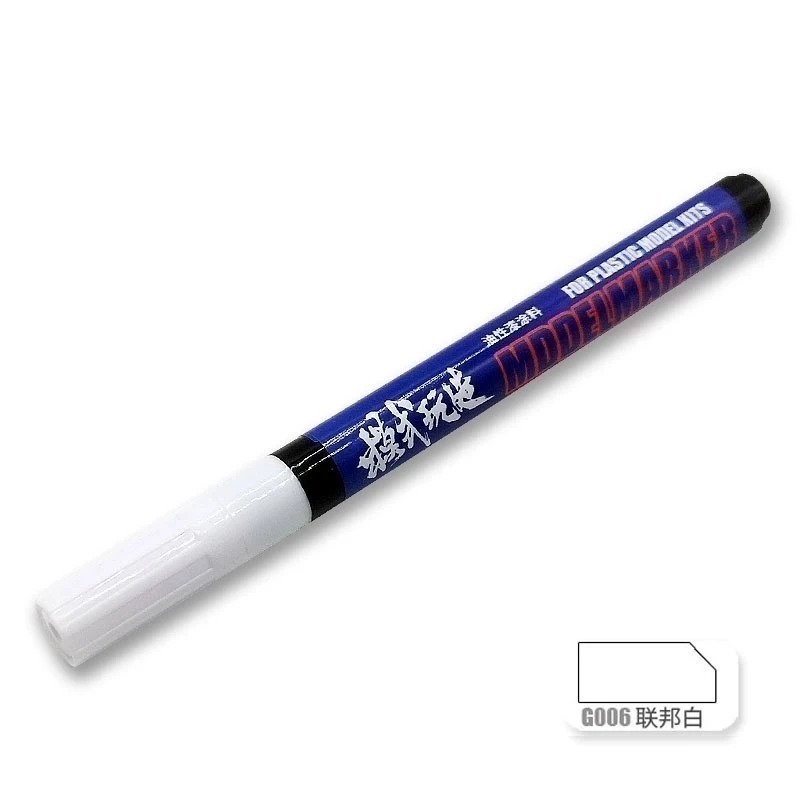 (大鳥叔叔模型) 模式玩造 MS-043 MS043 油性勾線筆 代針筆 鋼彈 極細墨線筆 補色筆 勾線筆 墨線筆-規格圖9