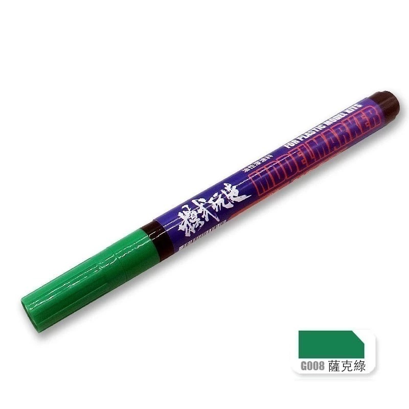 (大鳥叔叔模型) 模式玩造 MS-043 MS043 油性勾線筆 代針筆 鋼彈 極細墨線筆 補色筆 勾線筆 墨線筆-規格圖9