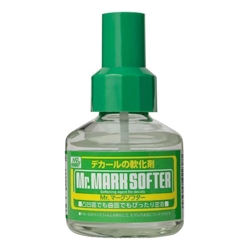 (大鳥叔叔模型) 模式玩造 MS068  MS-068 模型專用 水貼膠 水貼 水貼軟化劑 黏著劑 水貼盒(附水貼夾)-細節圖4