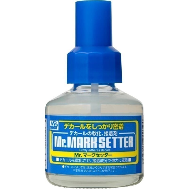 (大鳥叔叔模型) 模式玩造 MS068  MS-068 模型專用 水貼膠 水貼 水貼軟化劑 黏著劑 水貼盒(附水貼夾)-規格圖8