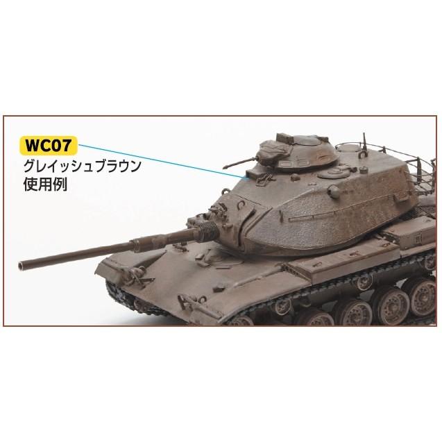 (大鳥叔叔模型)GUNZE郡氏WC07 MR.HOBBY擬真舊化漆棕色-細節圖3