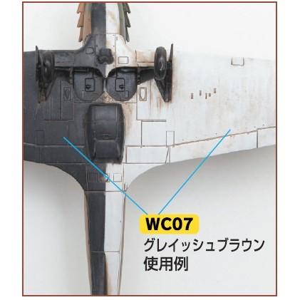 (大鳥叔叔模型)GUNZE郡氏WC07 MR.HOBBY擬真舊化漆棕色-細節圖4