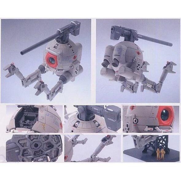 (大鳥叔叔模型)BANDAI 鋼彈1/100 MG RB-79 MOBILE POD BALL Ver.Ka 鋼球 球艇-細節圖3