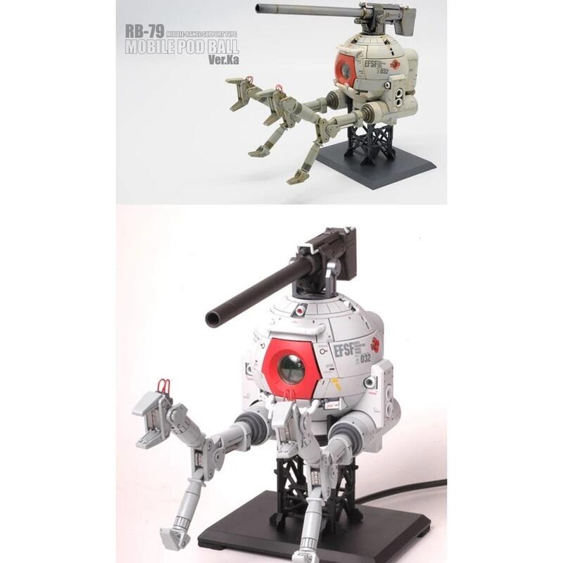 (大鳥叔叔模型)BANDAI 鋼彈1/100 MG RB-79 MOBILE POD BALL Ver.Ka 鋼球 球艇-細節圖4