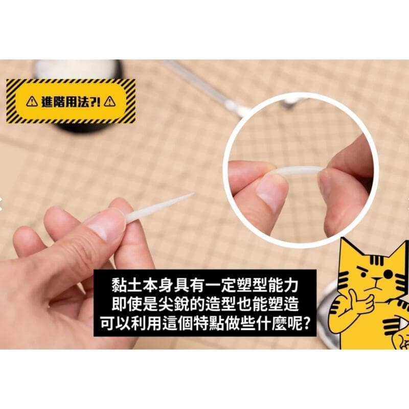 (大鳥叔叔模型)GiC TC-27 TC27 TC-27B TC27B 395nm UV手電筒TW-09超速秒硬UV補土-細節圖8