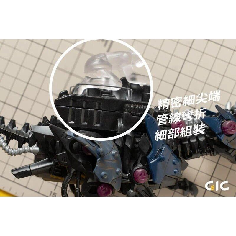 (大鳥叔叔模型) GiC TP-01 TP01 無牙精密尖嘴鉗 尖嘴鉗 模型工具-細節圖4