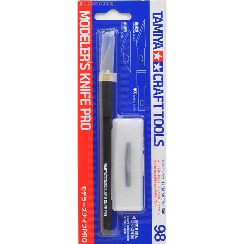 (大鳥叔叔模型)田宮TAMIYA 74098 MODELER＇S KNIFE 模型專用筆刀組-細節圖2