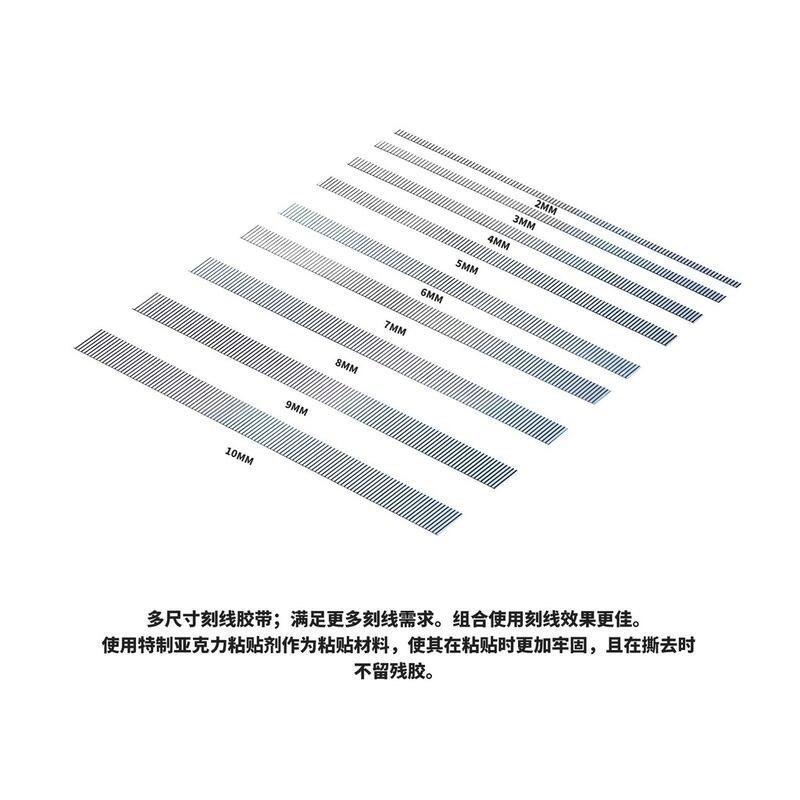 (大鳥叔叔模型) DSPIAE CG 刻線膠帶 硬邊刻線膠帶 模型刻線硬邊膠帶-細節圖4