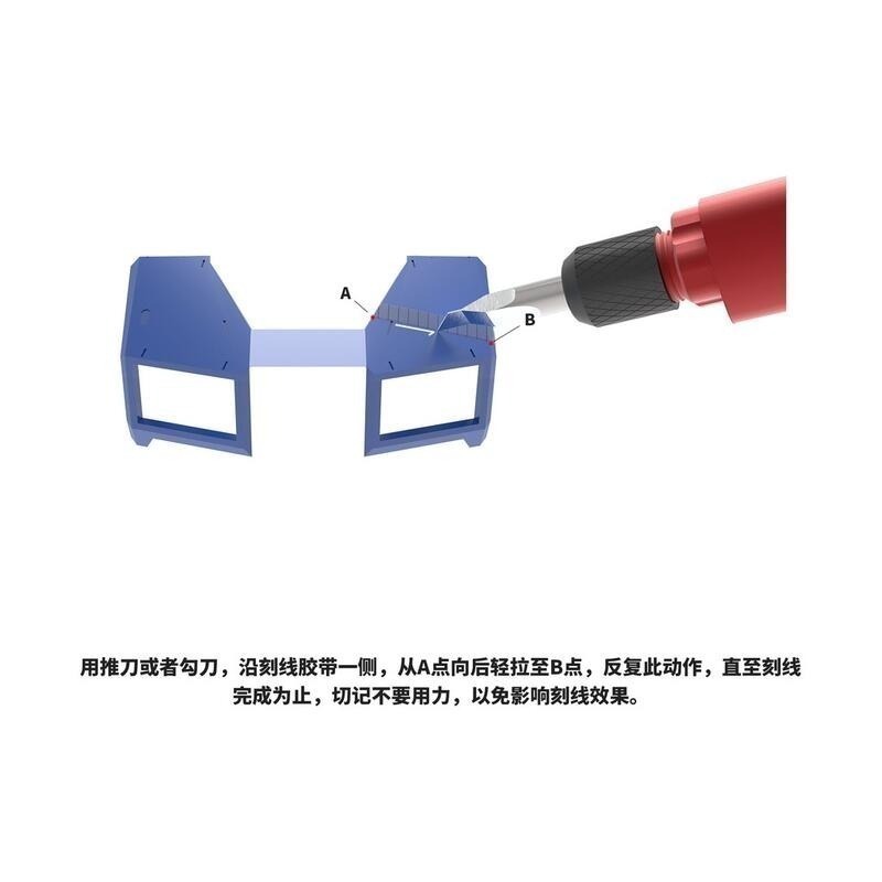 (大鳥叔叔模型) DSPIAE CG 刻線膠帶 硬邊刻線膠帶 模型刻線硬邊膠帶-細節圖7