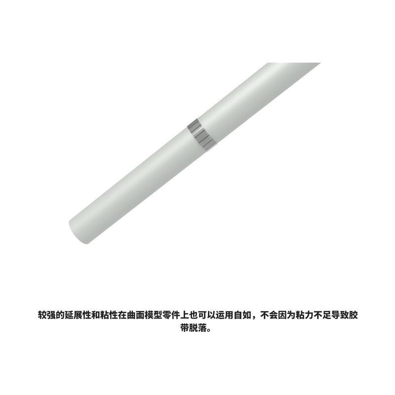 (大鳥叔叔模型) DSPIAE CG 刻線膠帶 硬邊刻線膠帶 模型刻線硬邊膠帶-細節圖9