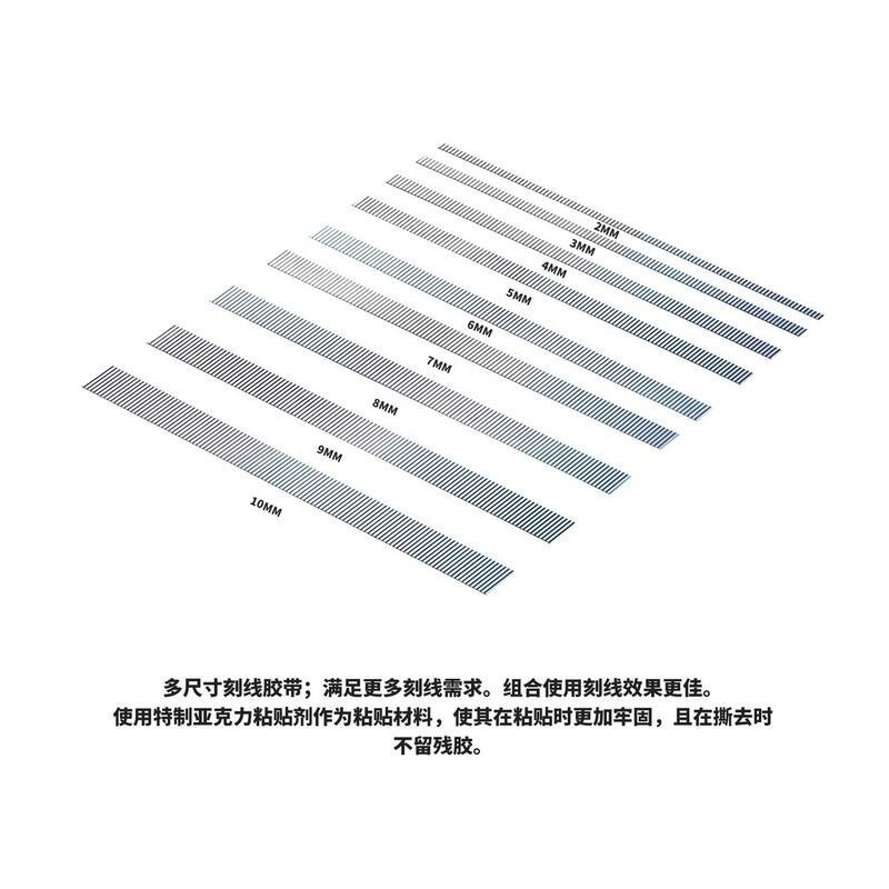 (大鳥叔叔模型) DSPIAE CG 刻線膠帶 硬邊刻線膠帶 模型刻線硬邊膠帶-細節圖4