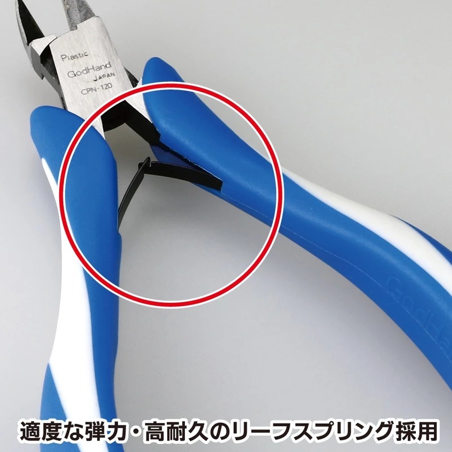 (大鳥叔叔模型) GodHand 神之手[現貨] CN-120 剪金屬線用 斜口鉗-細節圖3