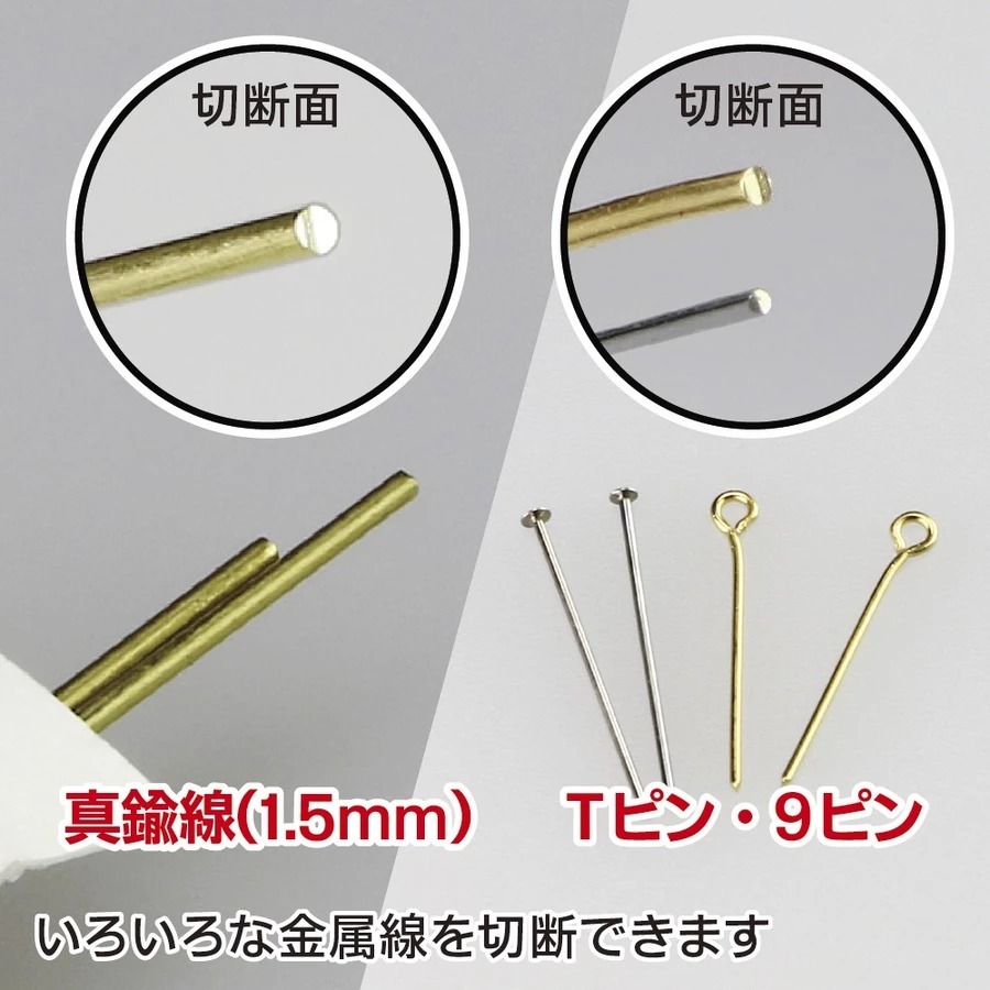 (大鳥叔叔模型) GodHand 神之手[現貨] CN-120 剪金屬線用 斜口鉗-細節圖8