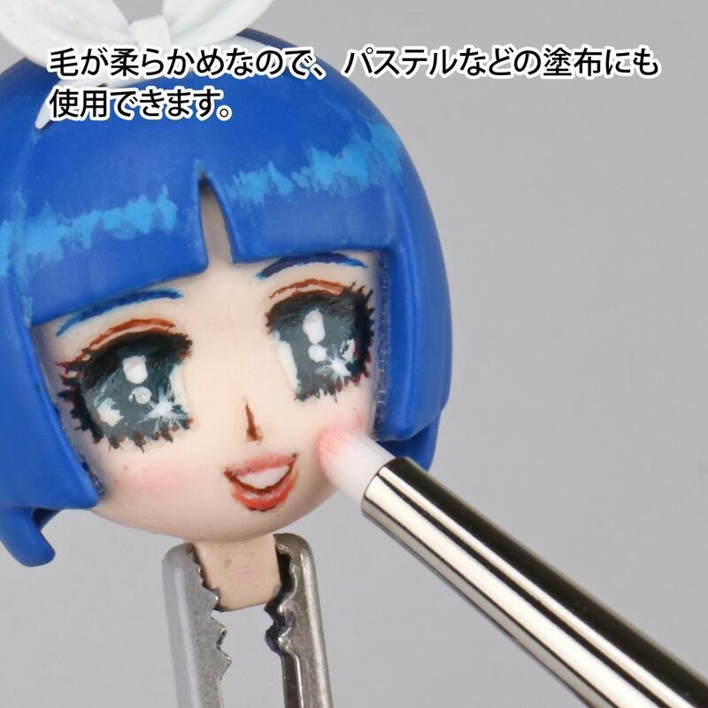 (大鳥叔叔模型) GodHand 神之手 EBRSP-DH 運轉妙手 乾掃筆 細-細節圖3