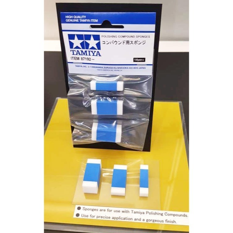 (大鳥叔叔模型)TAMIYA田宮 87192 研磨拋光海棉 三入-細節圖4