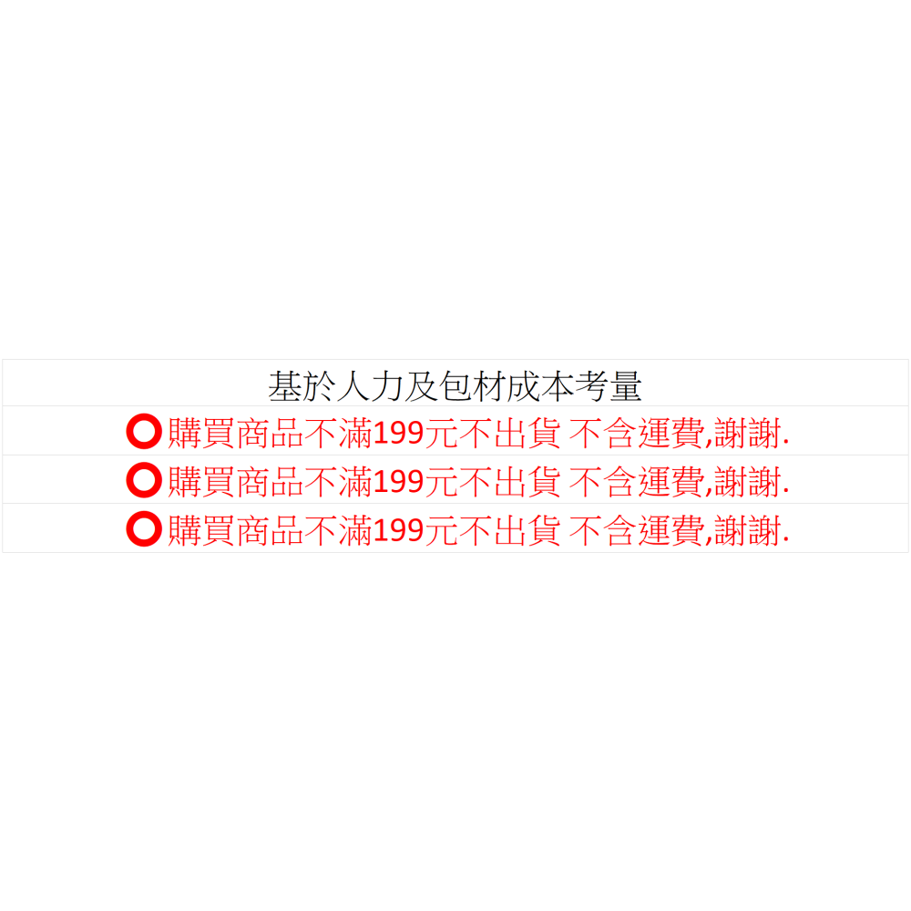 (大鳥叔叔模型) 模式玩造 MS044 MS-044 鋼彈麥克筆 電鍍色麥克筆 非鏡面筆 MS041 鏡面電鍍筆-細節圖2